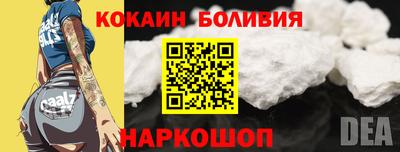 ПСИЛОЦИБИНОВЫЕ ГРИБЫ Можга