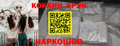 ПСИЛОЦИБИНОВЫЕ ГРИБЫ Можга