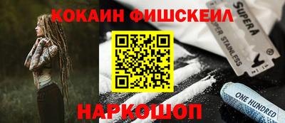 ПСИЛОЦИБИНОВЫЕ ГРИБЫ Можга