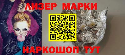 ПСИЛОЦИБИНОВЫЕ ГРИБЫ Можга