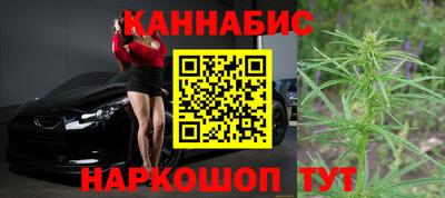 наркотики Моздок