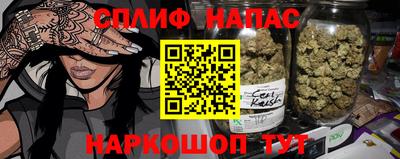 ПСИЛОЦИБИНОВЫЕ ГРИБЫ Можга