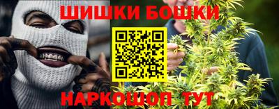 ПСИЛОЦИБИНОВЫЕ ГРИБЫ Можга