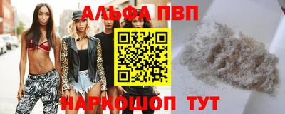наркотики Моздок