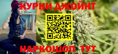 молекула духа Можайск