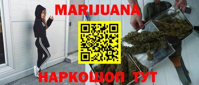 ПСИЛОЦИБИНОВЫЕ ГРИБЫ Можга