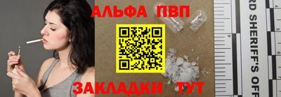 ПСИЛОЦИБИНОВЫЕ ГРИБЫ Можга