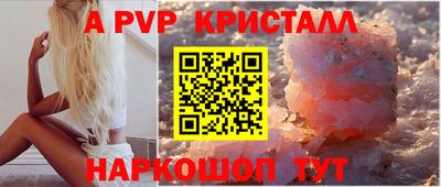 наркотики Моздок