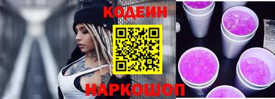 ПСИЛОЦИБИНОВЫЕ ГРИБЫ Можга