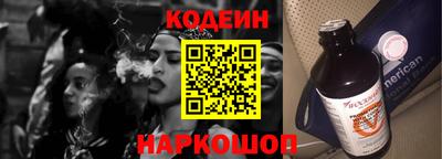 ПСИЛОЦИБИНОВЫЕ ГРИБЫ Можга