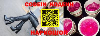 ПСИЛОЦИБИНОВЫЕ ГРИБЫ Можга