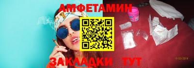ПСИЛОЦИБИНОВЫЕ ГРИБЫ Можга