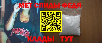 ПСИЛОЦИБИНОВЫЕ ГРИБЫ Можга