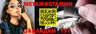 наркотики Моздок