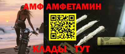 ПСИЛОЦИБИНОВЫЕ ГРИБЫ Можга