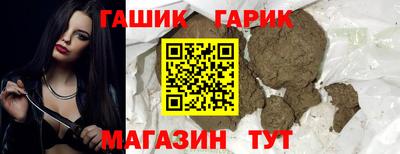 наркотики Моздок