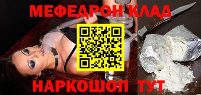 ПСИЛОЦИБИНОВЫЕ ГРИБЫ Можга