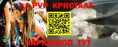 наркотики Моздок