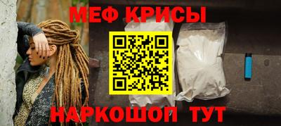 ПСИЛОЦИБИНОВЫЕ ГРИБЫ Можга