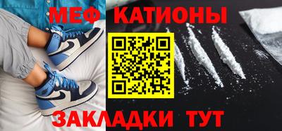 ПСИЛОЦИБИНОВЫЕ ГРИБЫ Можга
